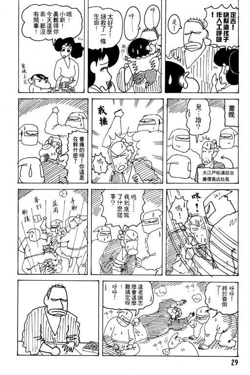 第20卷