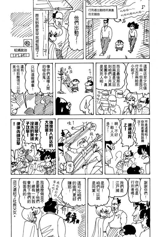 第20卷