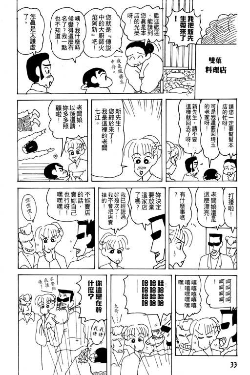 第20卷