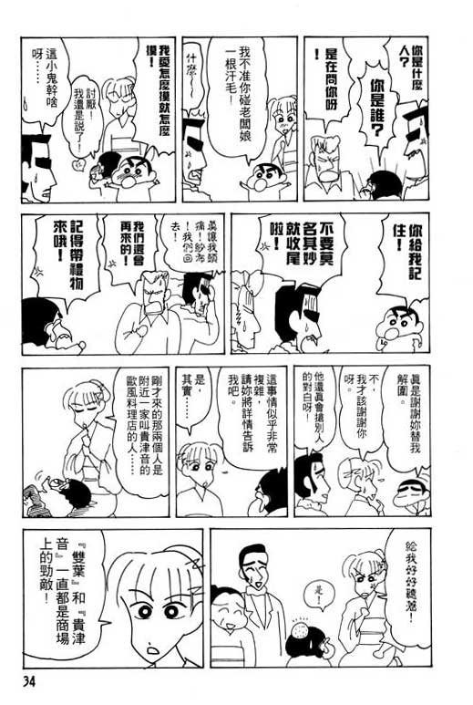 第20卷
