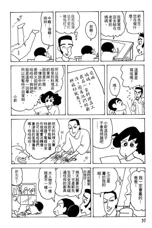 第20卷