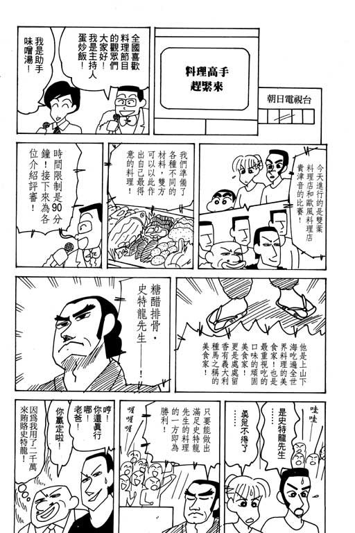第20卷
