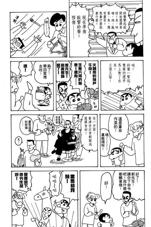 第20卷