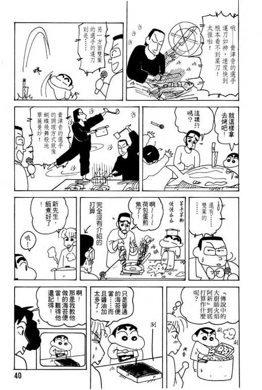 第20卷