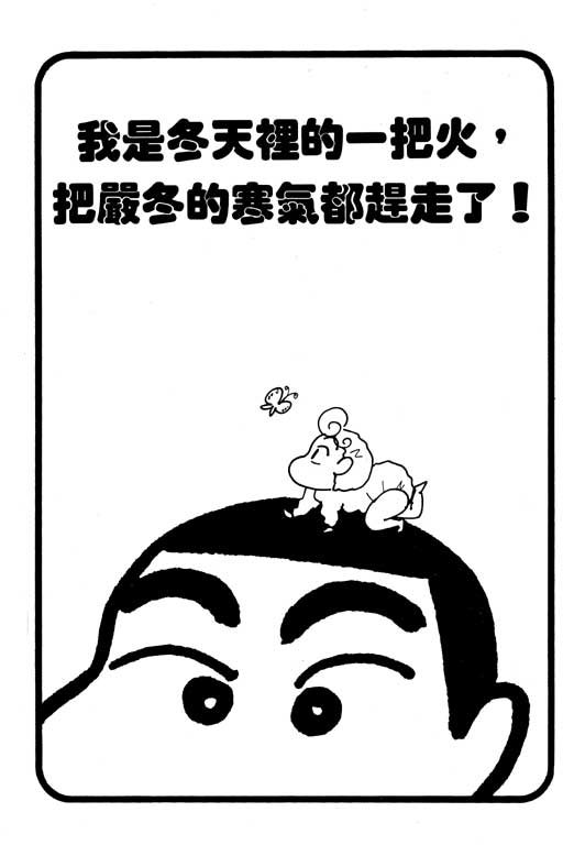 第20卷