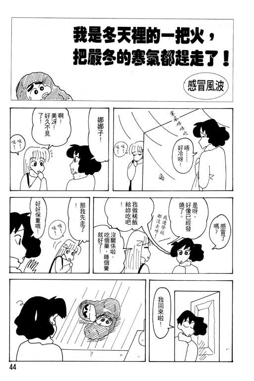 第20卷