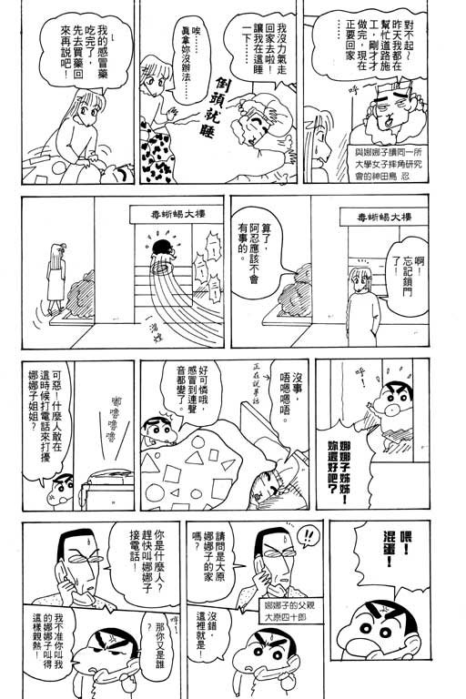 第20卷