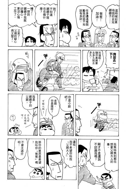 第20卷