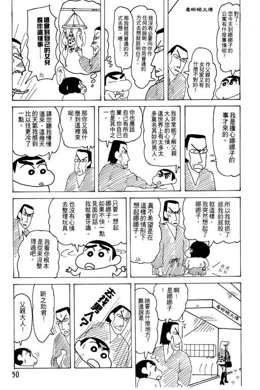 第20卷