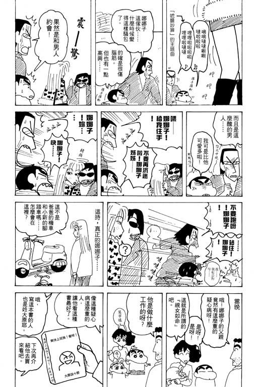 第20卷