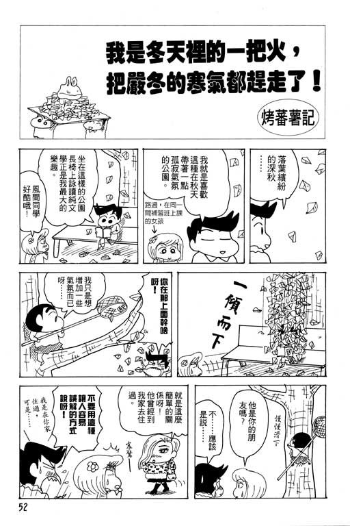 第20卷