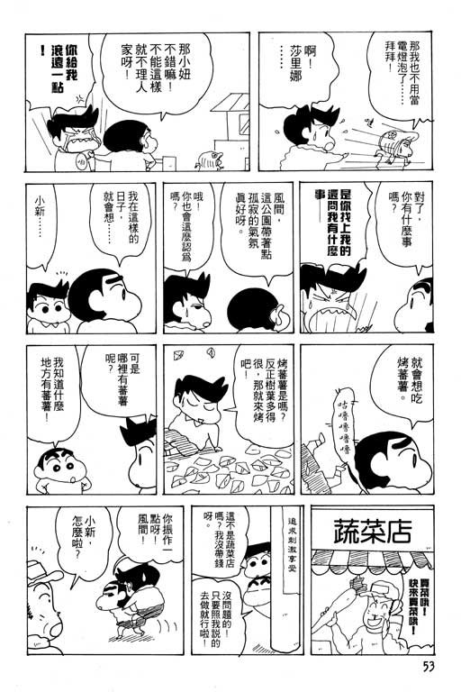 第20卷