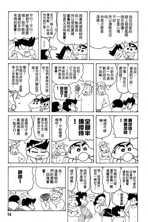 第20卷