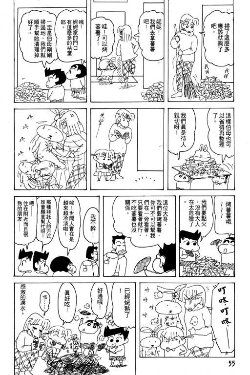 第20卷