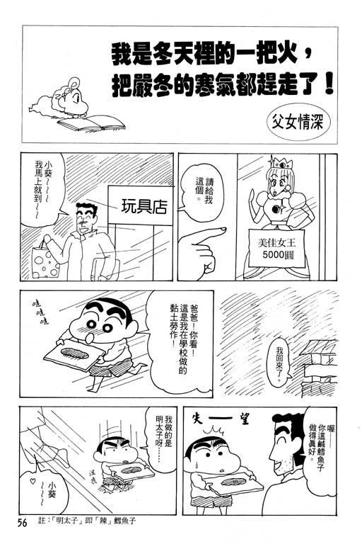 第20卷