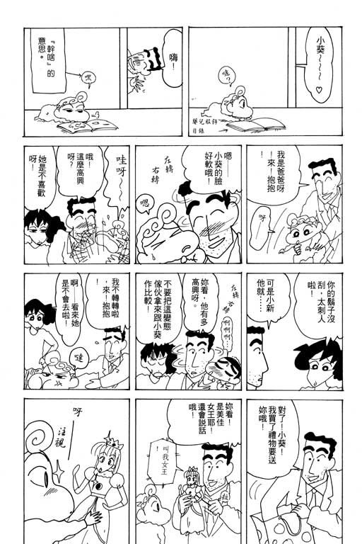 第20卷