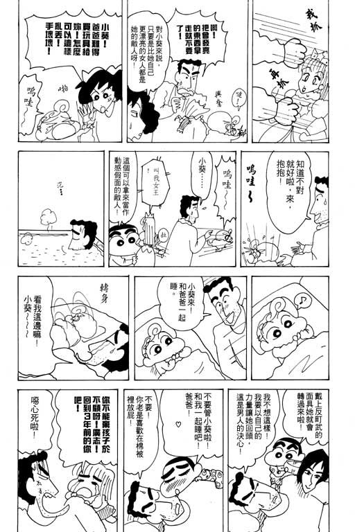 第20卷