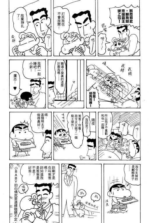第20卷