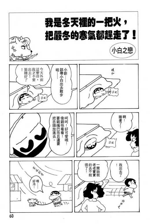 第20卷