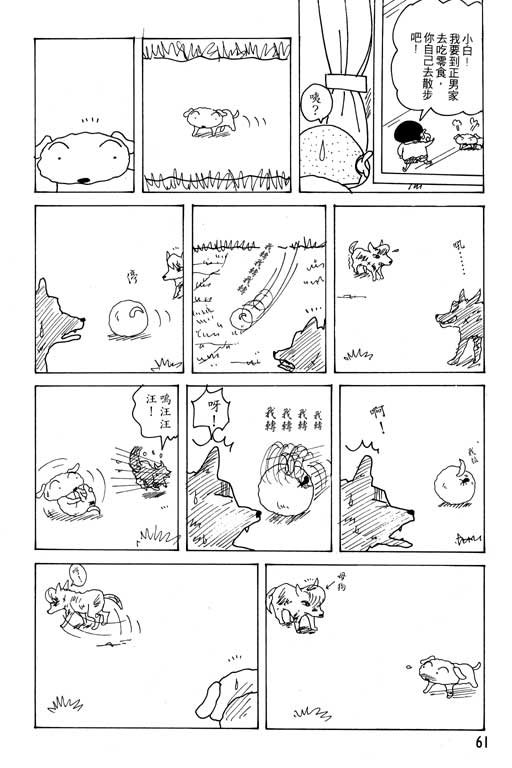 第20卷