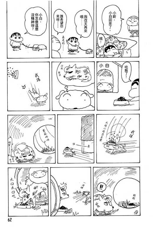 第20卷