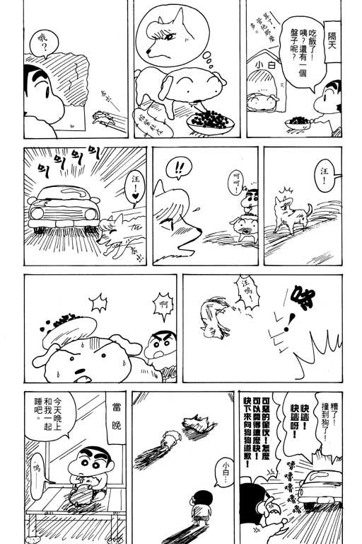 第20卷