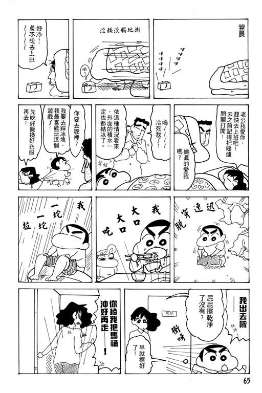 第20卷