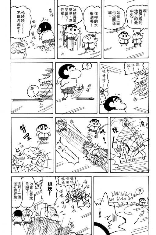 第20卷