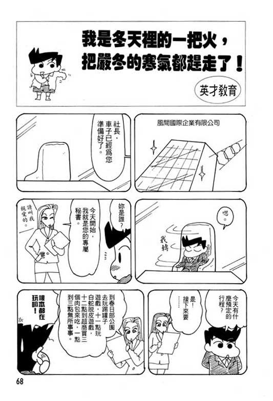 第20卷
