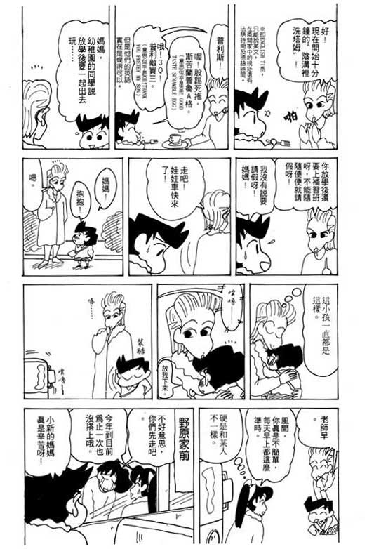 第20卷