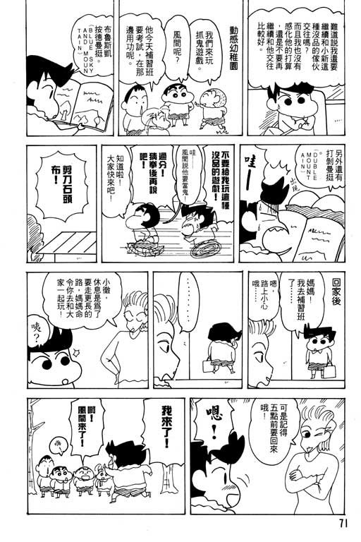 第20卷