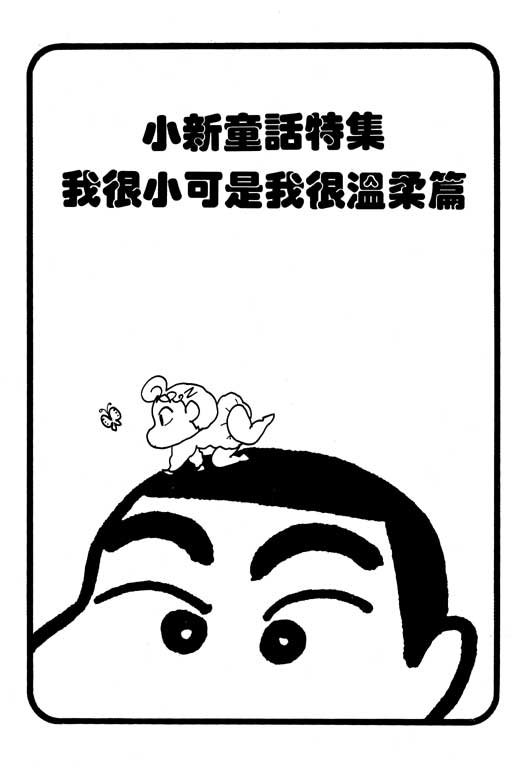 第20卷