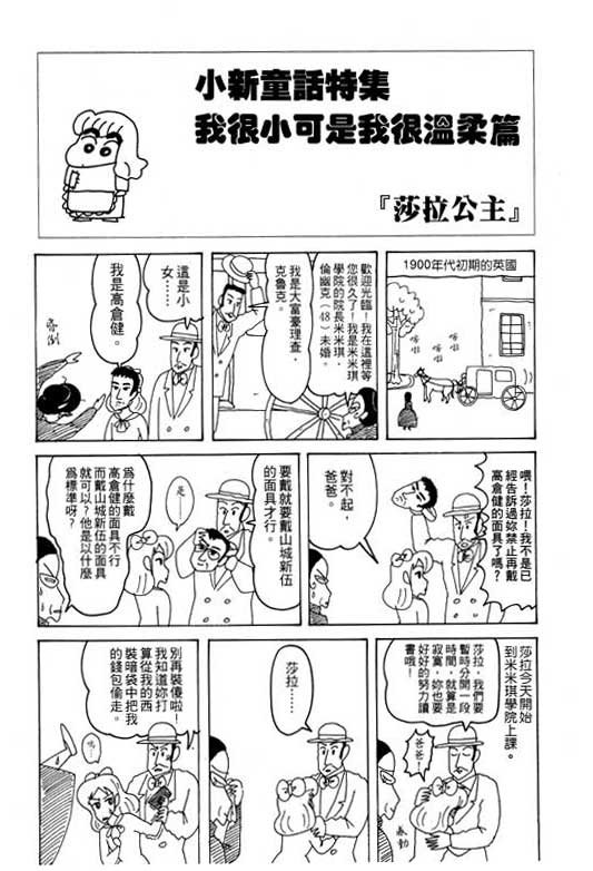 第20卷