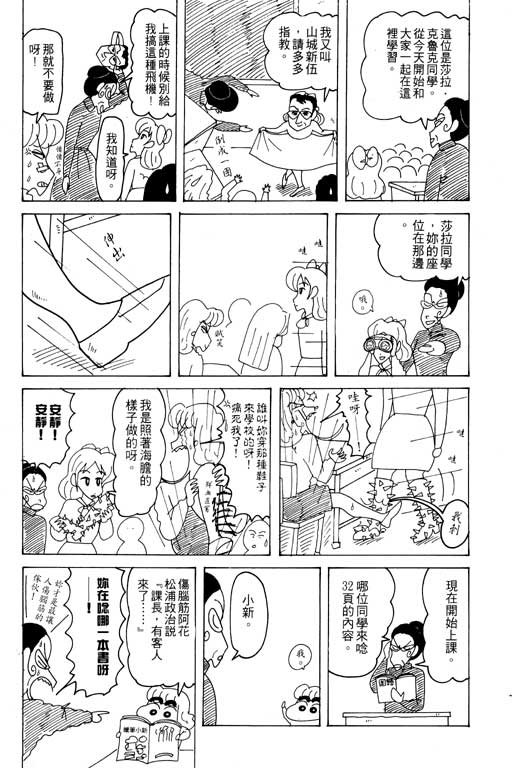 第20卷