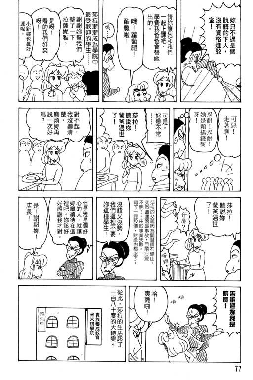 第20卷