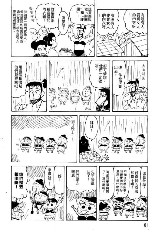 第20卷