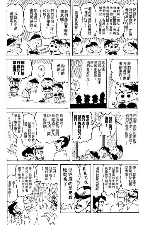 第20卷