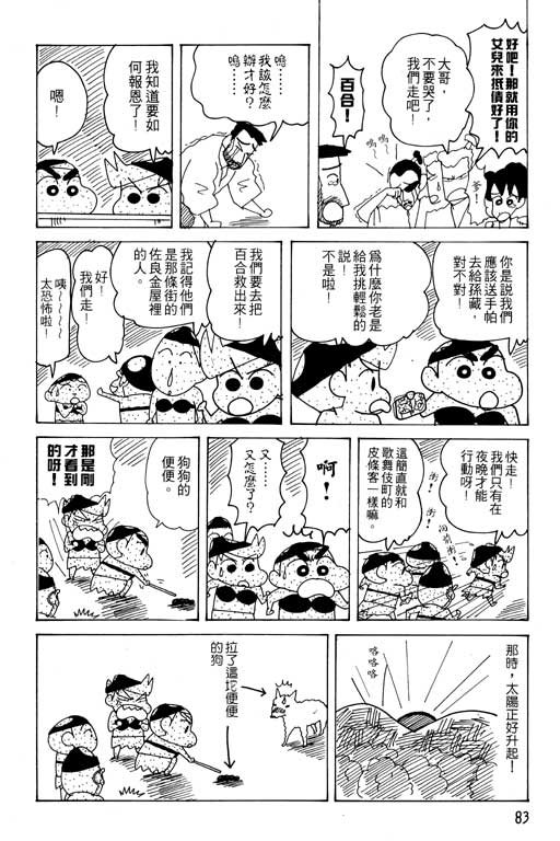 第20卷
