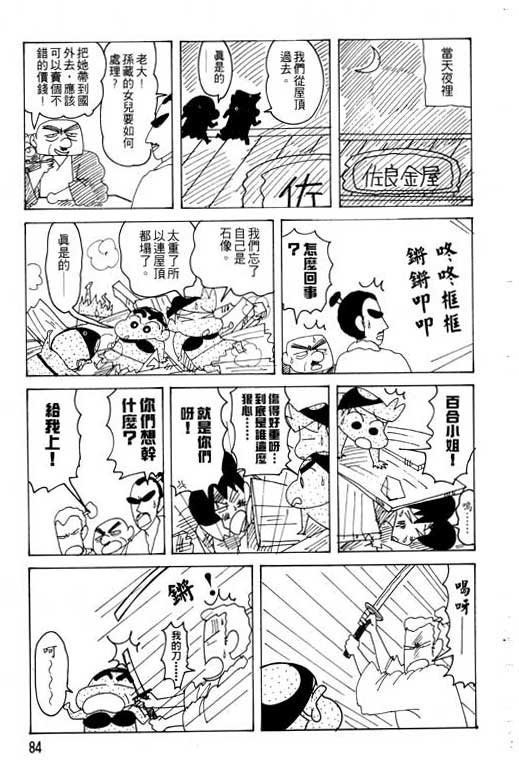 第20卷