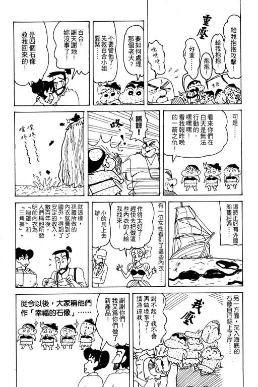 第20卷