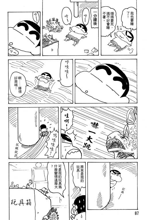 第20卷