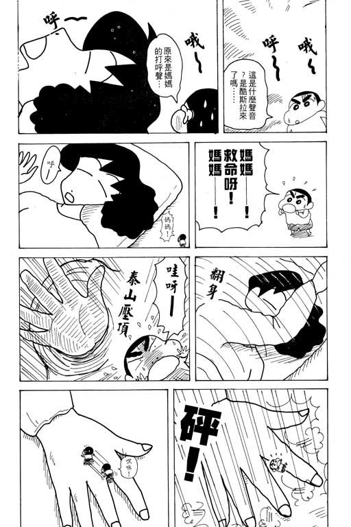 第20卷