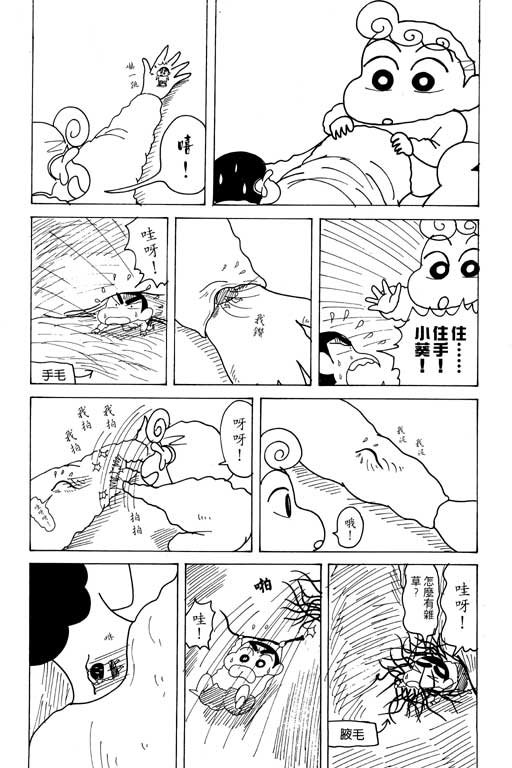 第20卷