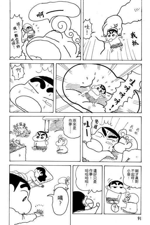 第20卷