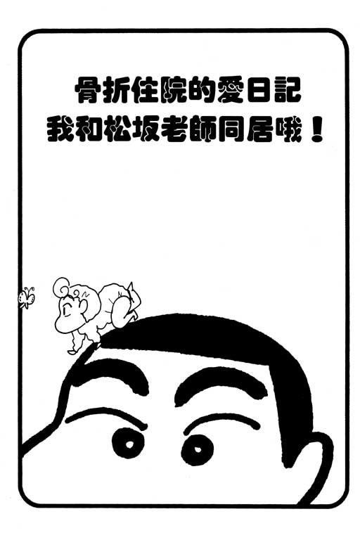 第20卷