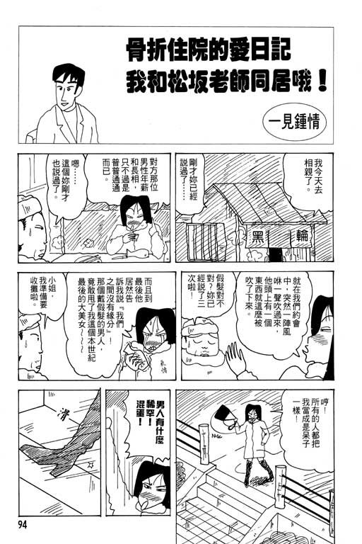 第20卷