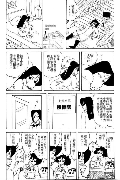 第20卷