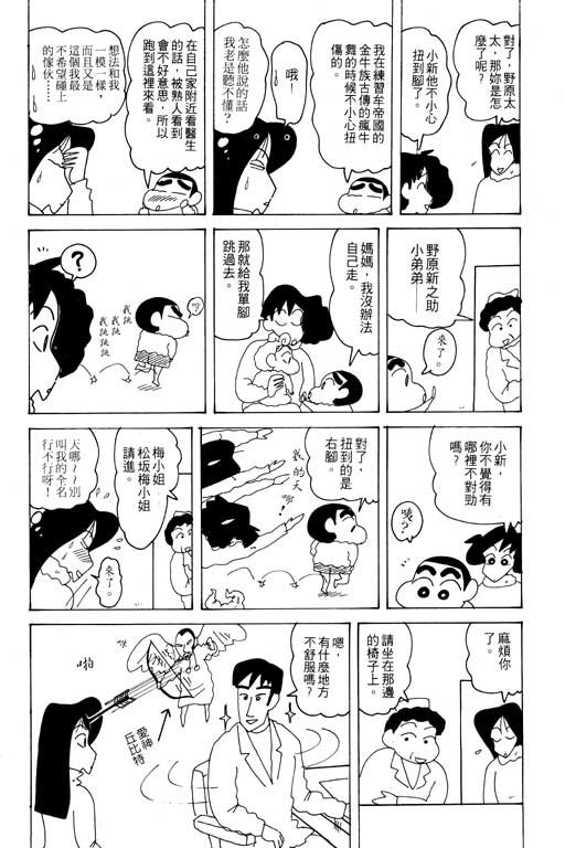 第20卷