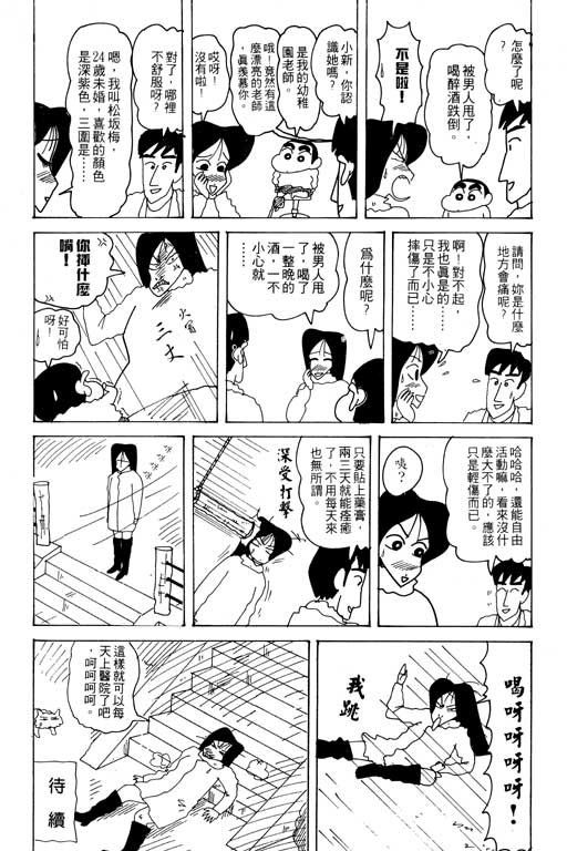 第20卷