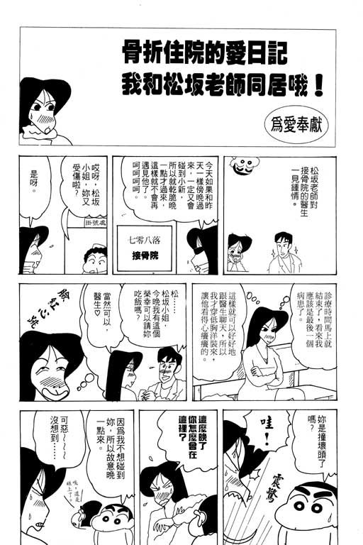 第20卷